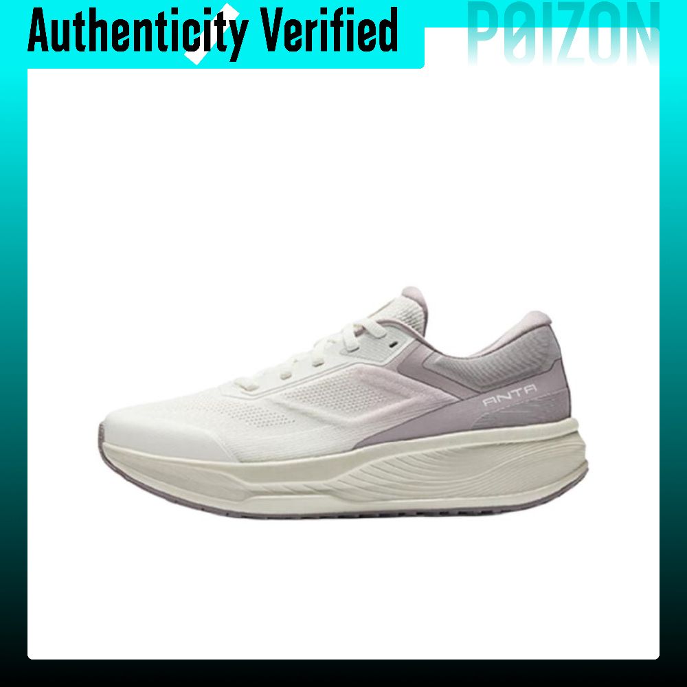 Running Shoes Men - Anta Shen Xing 12 Cushioning Lightweight