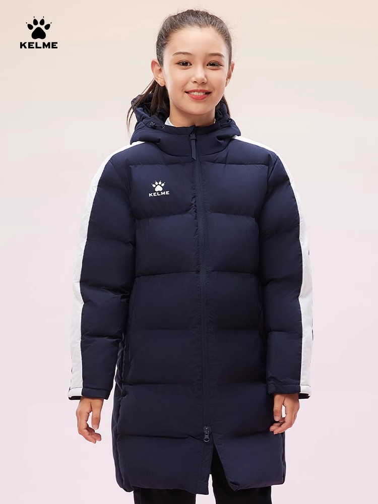 KELME Kid Winter Jacket Long S - Running Gear Kids recension och pris
