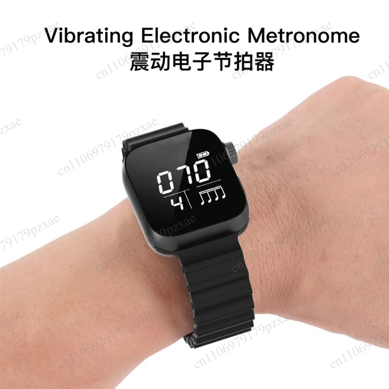 Vibrating Metronome Watch Elec - Running Watch recension och pris