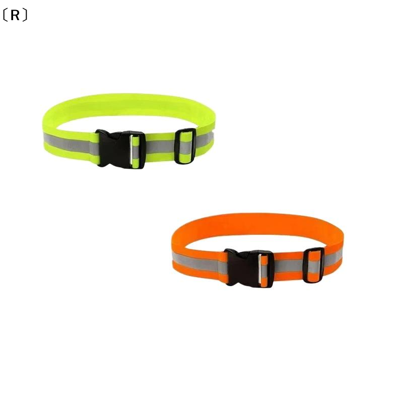 〔R〕Adjustable Elastic Reflecti - Running Visibility Gear recension och pris