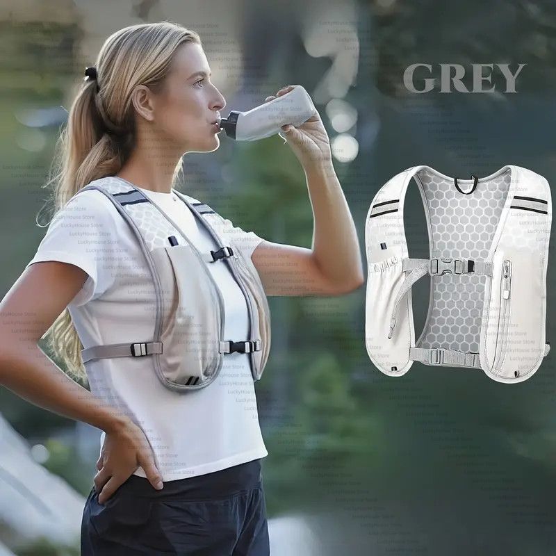 Lightweight Hydration Vest Bac - Hydration Vest recension och pris