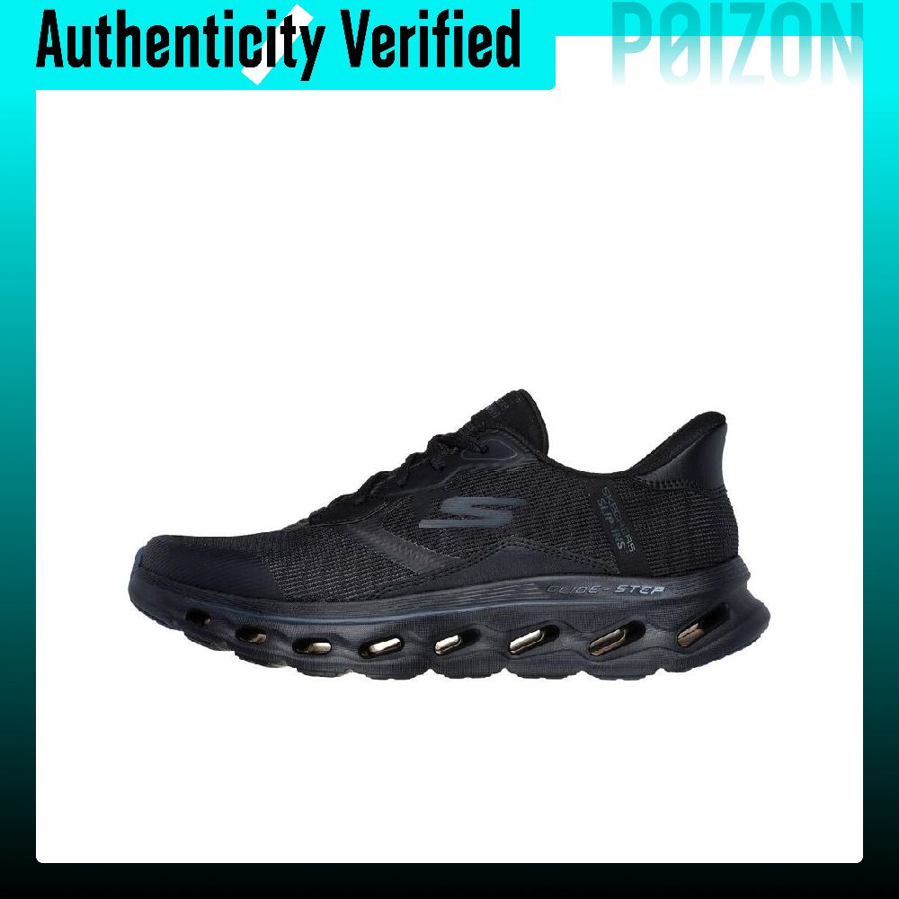Skechers GO WALK Low top Casua - Running Shoes Men recension och pris