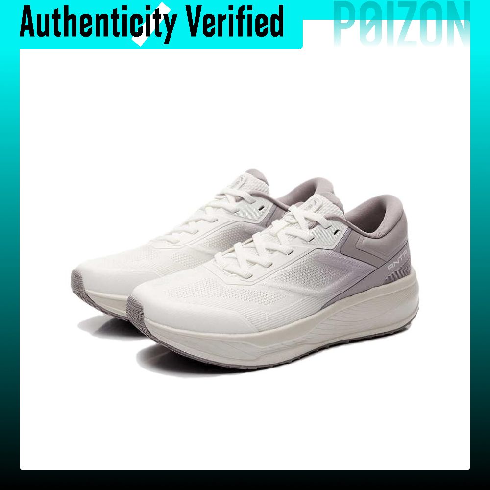 Anta Shen Xing 12 Cushioning L - Running Shoes Men recension och pris